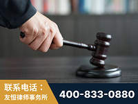 马尔康-“易通贷平台”非法吸收公众存款案-郑祥律师