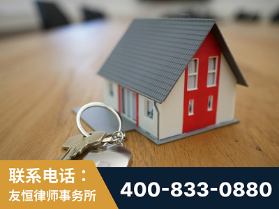 马尔康-继承律师
