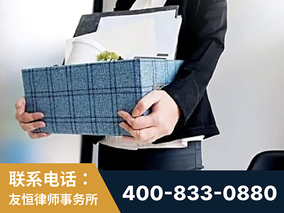 马尔康-刑事辩护律师