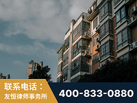 马尔康-北京某小贷公司宋某非法拘禁他人案-郑祥律师