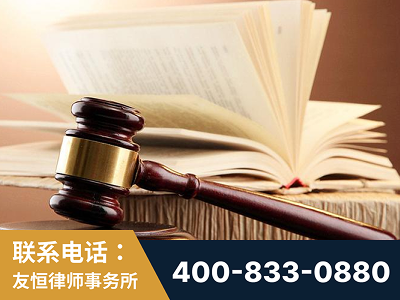 马尔康-杨凌波律师