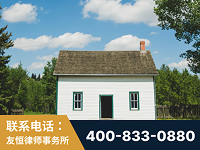 马尔康-外籍继承人推翻八份遗嘱案-杨凌波律师