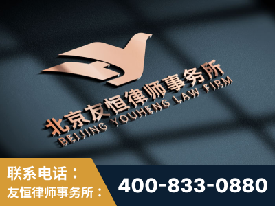 马尔康-企业展示图